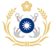 中華民國海軍